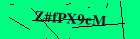 Security image. You must enable images to submit entry