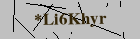 Security image. You must enable images to submit entry