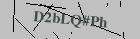 Security image. You must enable images to submit entry