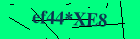 Security image. You must enable images to submit entry