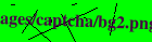Security image. You must enable images to submit entry