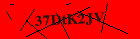 Security image. You must enable images to submit entry