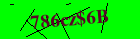 Security image. You must enable images to submit entry