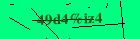 Security image. You must enable images to submit entry