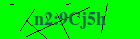 Security image. You must enable images to submit entry