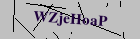 Security image. You must enable images to submit entry