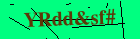 Security image. You must enable images to submit entry