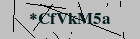 Security image. You must enable images to submit entry
