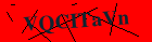 Security image. You must enable images to submit entry