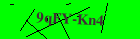 Security image. You must enable images to submit entry