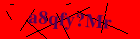 Security image. You must enable images to submit entry