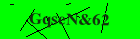 Security image. You must enable images to submit entry