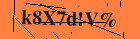 Security image. You must enable images to submit entry