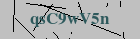 Security image. You must enable images to submit entry