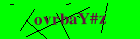 Security image. You must enable images to submit entry