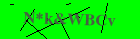Security image. You must enable images to submit entry