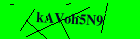 Security image. You must enable images to submit entry