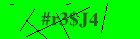 Security image. You must enable images to submit entry