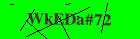 Security image. You must enable images to submit entry