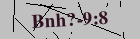 Security image. You must enable images to submit entry
