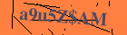 Security image. You must enable images to submit entry