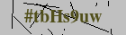 Security image. You must enable images to submit entry