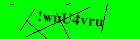Security image. You must enable images to submit entry