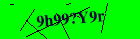 Security image. You must enable images to submit entry