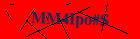 Security image. You must enable images to submit entry