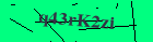 Security image. You must enable images to submit entry