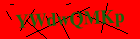 Security image. You must enable images to submit entry