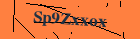 Security image. You must enable images to submit entry