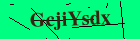 Security image. You must enable images to submit entry