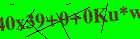 Security image. You must enable images to submit entry