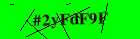 Security image. You must enable images to submit entry