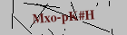 Security image. You must enable images to submit entry