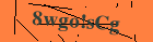 Security image. You must enable images to submit entry