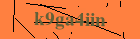 Security image. You must enable images to submit entry