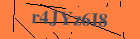 Security image. You must enable images to submit entry