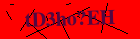 Security image. You must enable images to submit entry