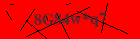 Security image. You must enable images to submit entry