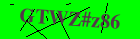 Security image. You must enable images to submit entry