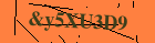 Security image. You must enable images to submit entry