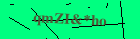 Security image. You must enable images to submit entry