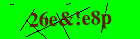 Security image. You must enable images to submit entry