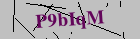 Security image. You must enable images to submit entry