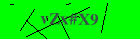 Security image. You must enable images to submit entry