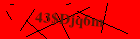 Security image. You must enable images to submit entry