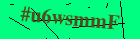 Security image. You must enable images to submit entry