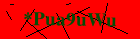 Security image. You must enable images to submit entry